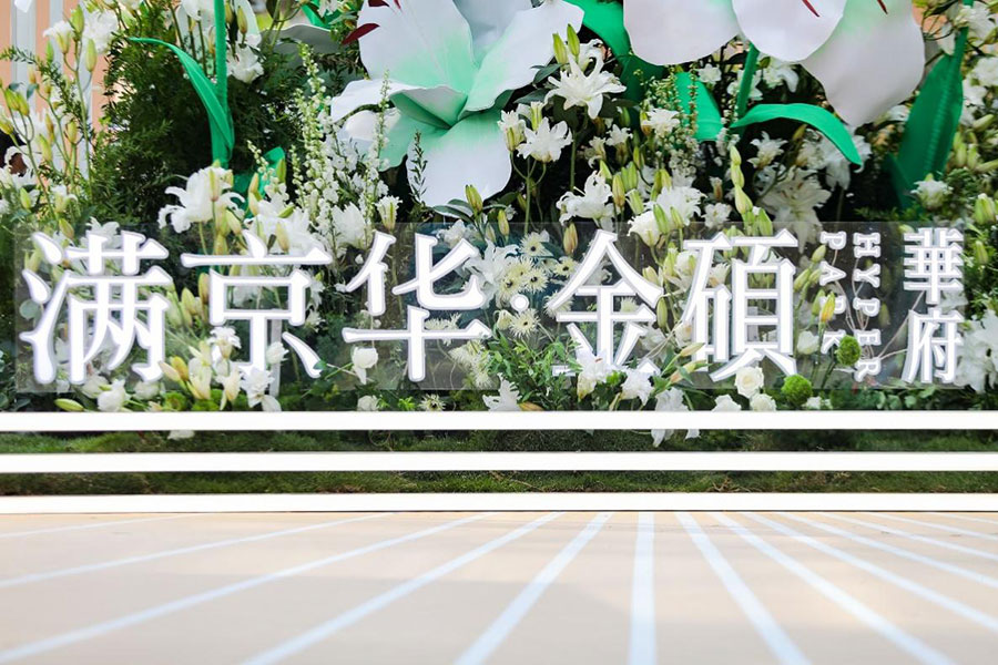 圖片1.jpg 圖片1.jpg